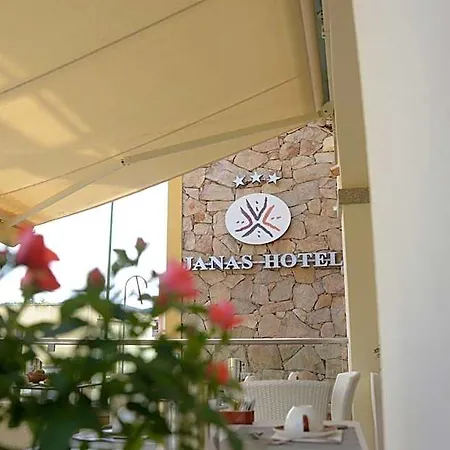 Janas Отель